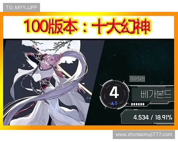 爱游戏电竞平台的用户体验优化，提升玩家满意度的成功案例