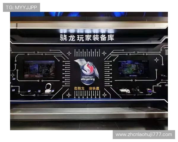 5g游戏中心带你体验极速网络游戏的全新娱乐盛宴，畅享无延迟的极致游戏体验