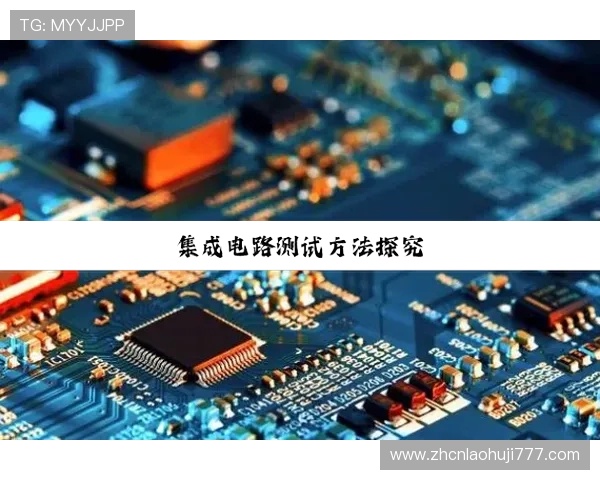 PG电子广东站安全保障措施全面升级确保玩家资金与信息安全