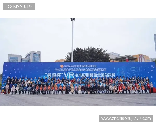 多宝电子集团在电子行业中的创新案例与成功经验分享