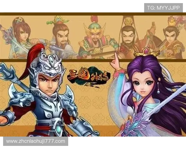 如何选择优质老虎机平台网页版，保障账号安全和游戏体验提升