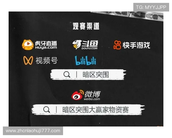 恶魔老虎机游戏挑战金币攻略详解助你轻松赢取丰厚奖励