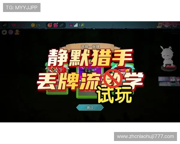 掌握app游戏试玩的实用攻略,让你在试玩过程中快速找到心仪的游戏