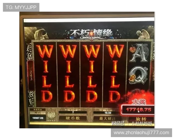 MG不朽情缘模拟器最新活动攻略,参与丰富奖励领取提升游戏体验的详细指南
