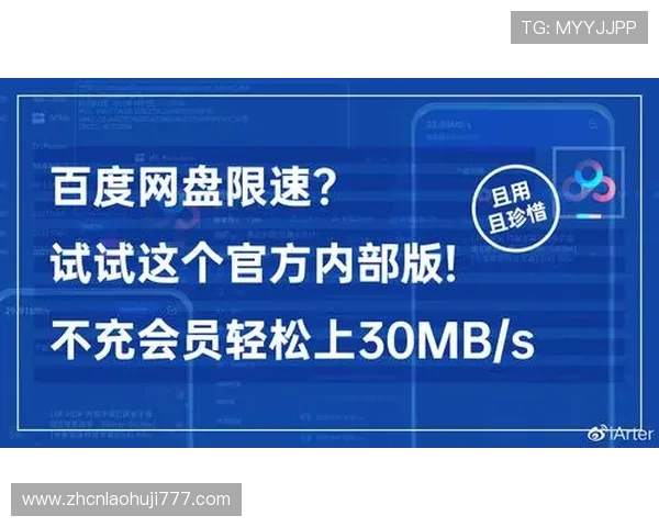全面解析老虎机中奖规则表让你轻松理解各种中奖组合与奖金设置