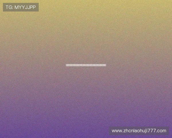 世界杯土耳其对巴拉圭比赛媒体预测分析：球队状态与赛果展望