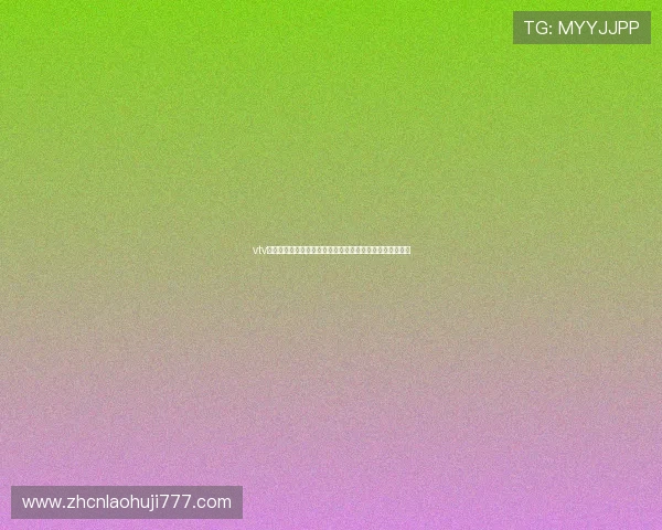 vtv电子助力世界杯直播体验全面升级，打造沉浸式观赛新体验