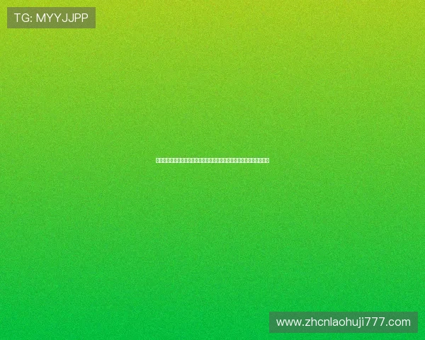 世界杯主题幸运水果机游戏单机版带你感受足球盛事中的休闲娱乐新体验