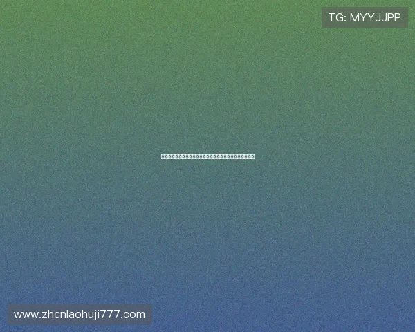 世界杯热点赛事中老虎机稳赢玩法的最新技巧与实战经验分享